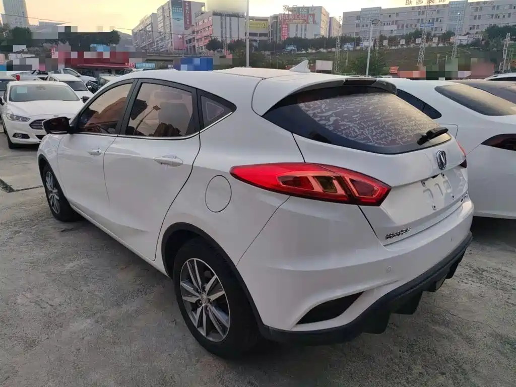 CHANGAN YIDONGX