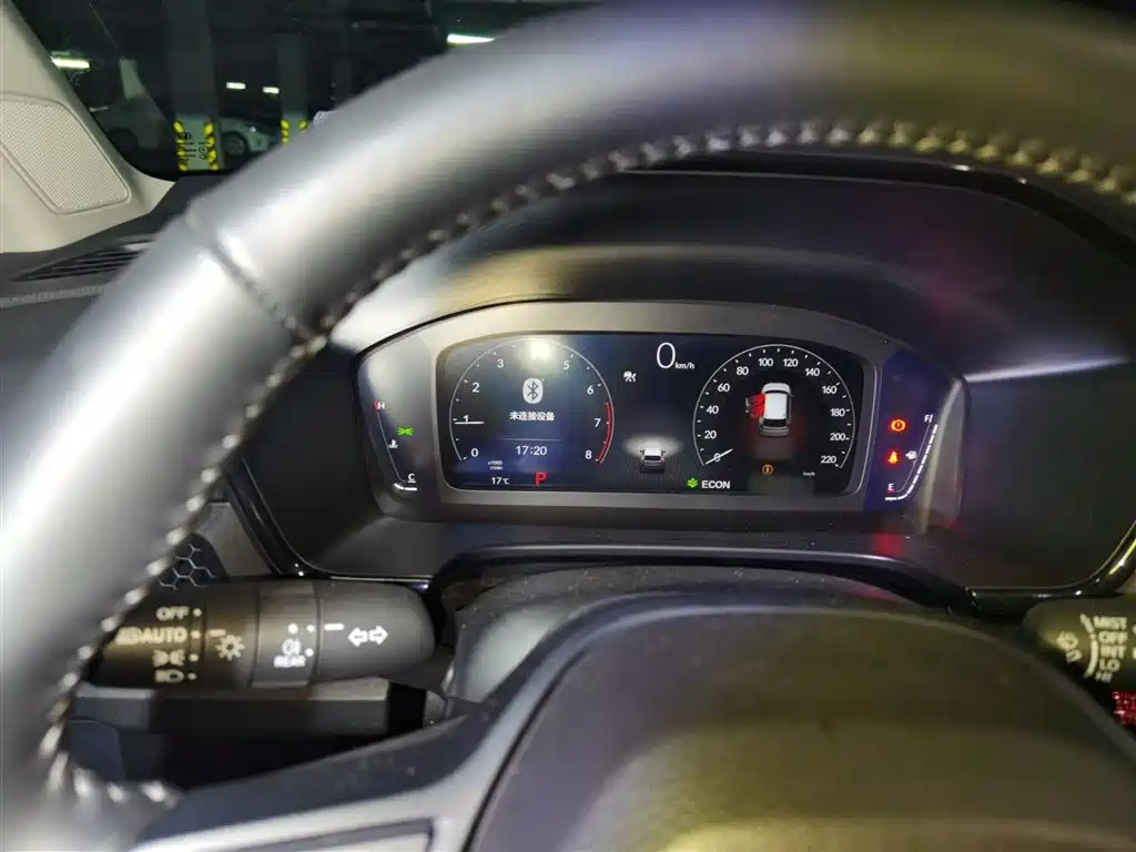 Honda CR-V 2026 30 240TURBO 5 мест