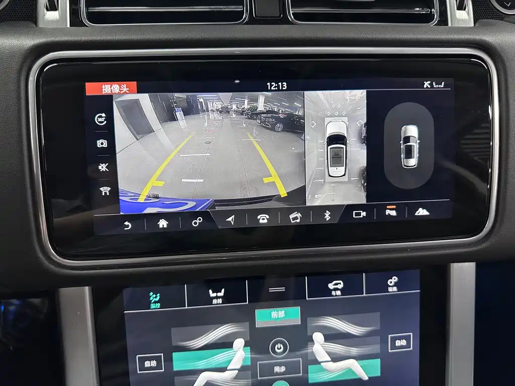 Land Rover Range Rover 2020 3.0 L6 Long Wheelbase