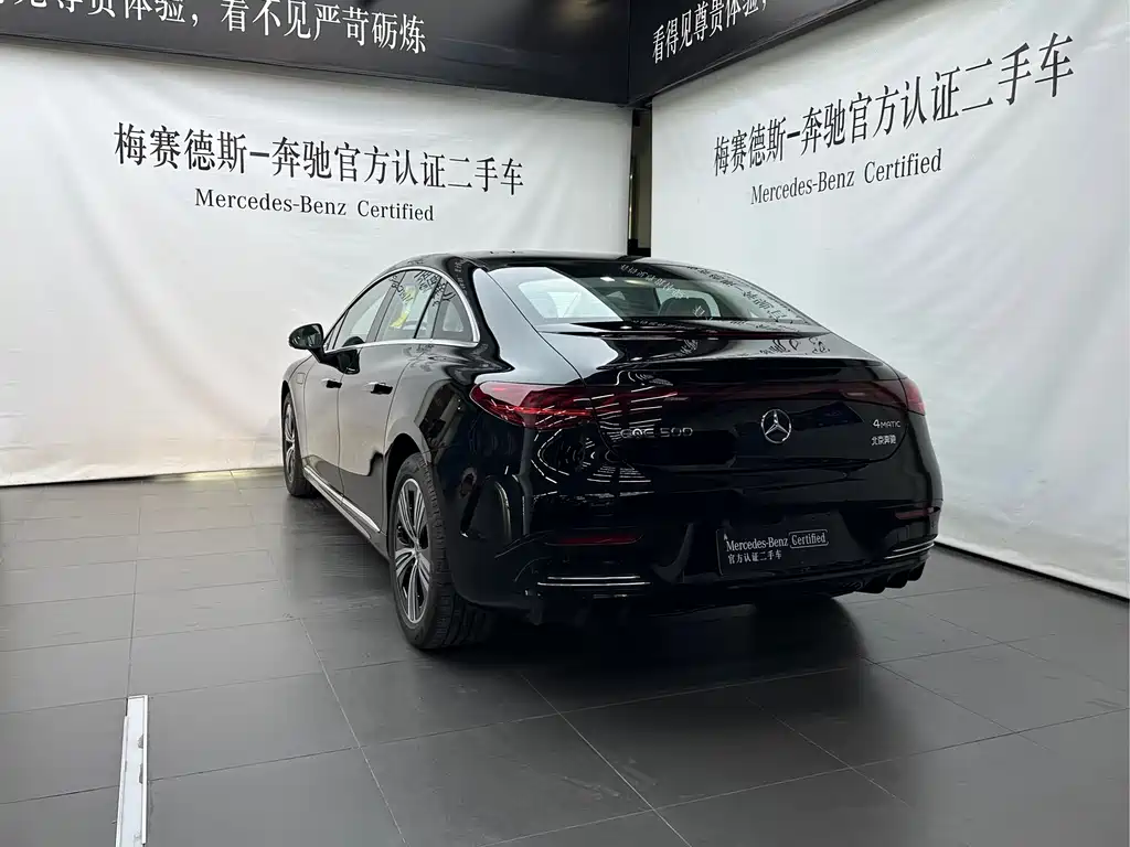 Mercedes-Benz EQE 2025 500 4MATIC