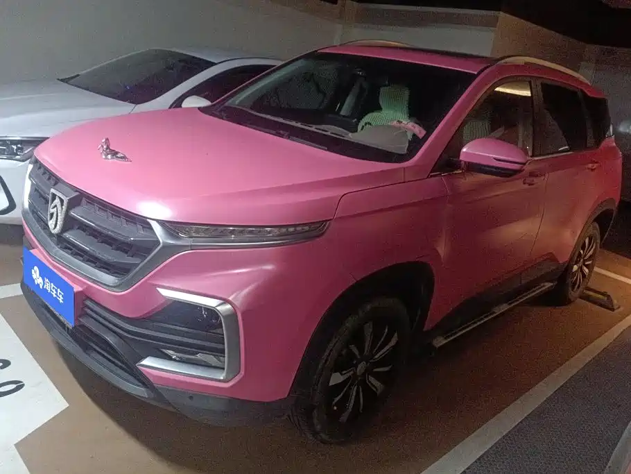 Baojun 530