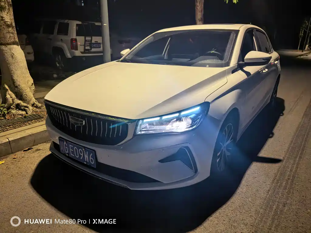 Geely Emgrand 2024