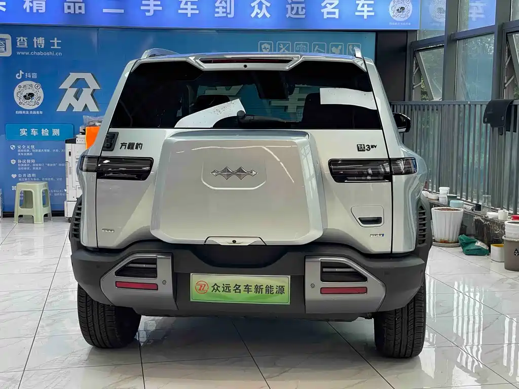 Fang Cheng Bao Titanium 3 — миниатюра 4