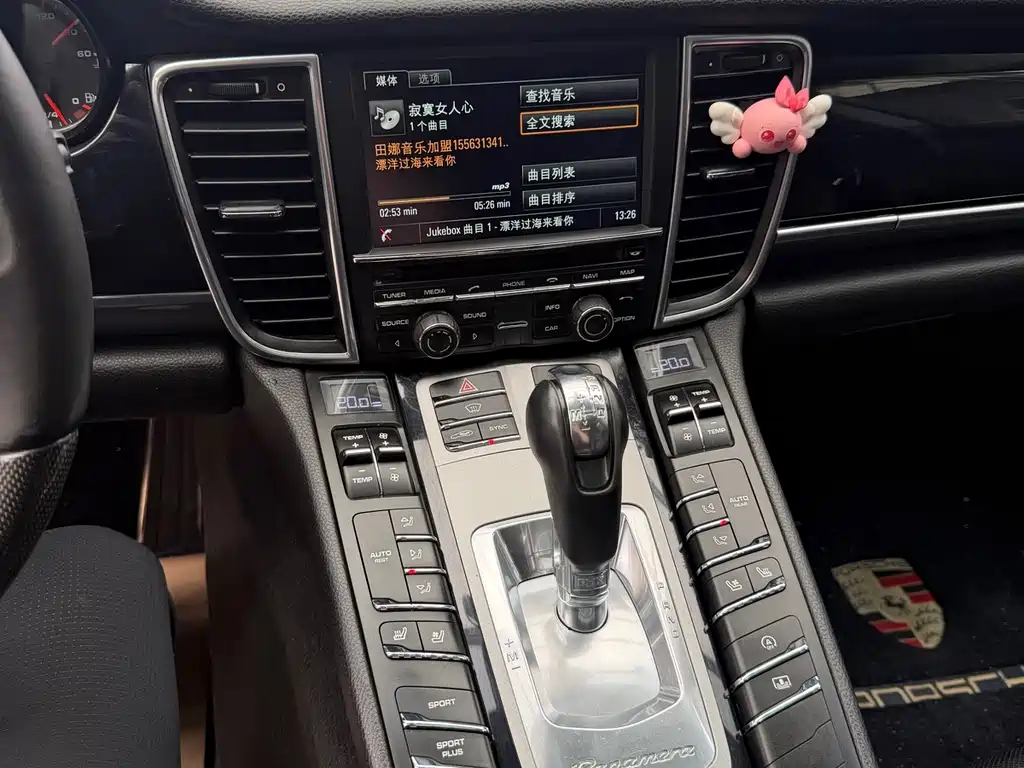 Porsche Panamera — миниатюра 16
