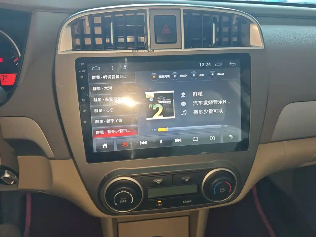 Nissan Sylphy — миниатюра 13