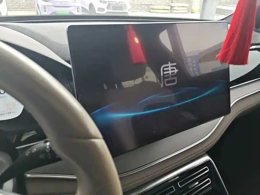 BYD Tang New Energy — миниатюра 13