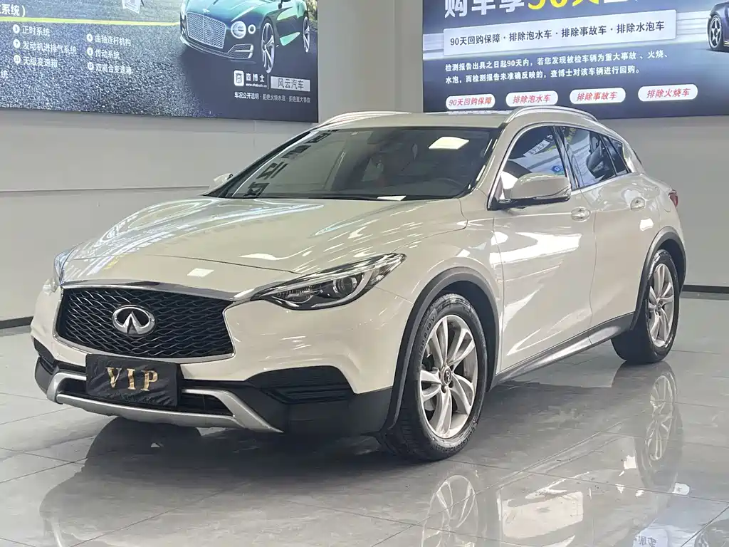 Infiniti QX30 2017