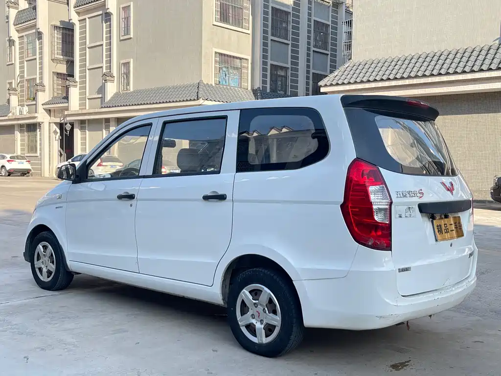 WULING WULING HONGGUANG