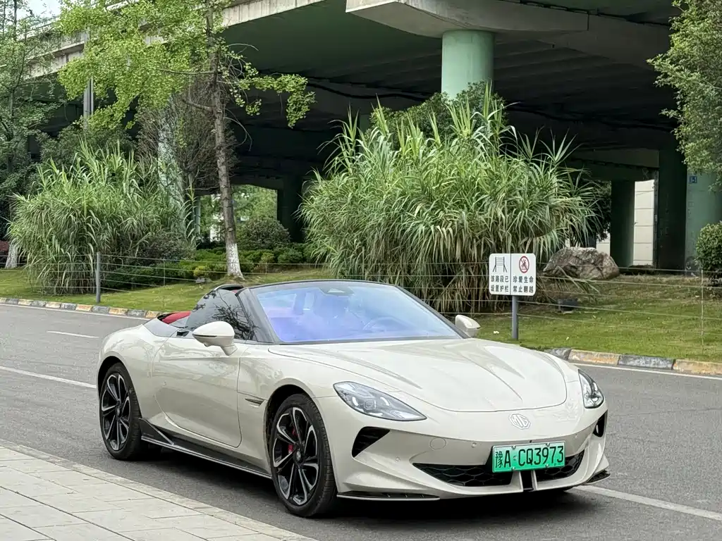 MG Cyberster 2024 520km