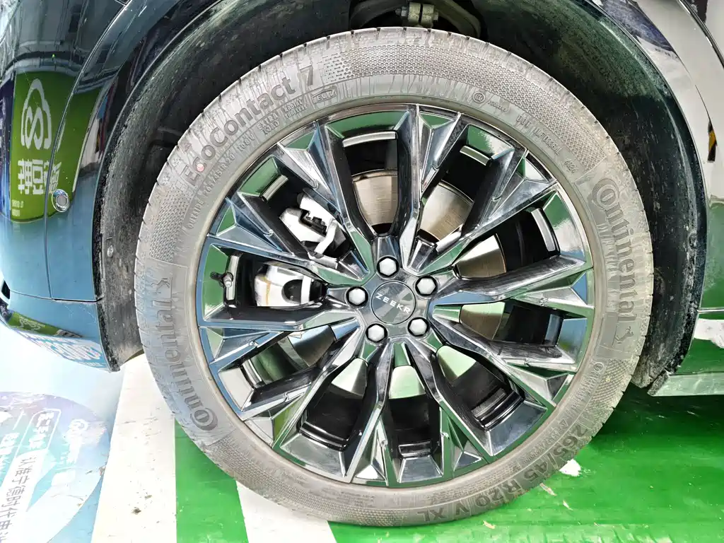 ZEEKR EXTREME KRYPTON 7X