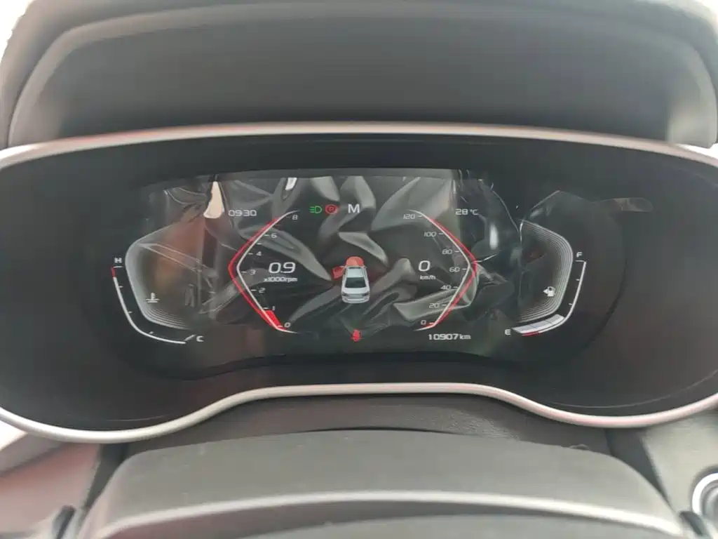 Geely Emgrand — миниатюра 12