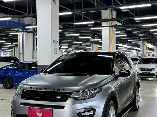 LAND ROVER DISCOVER SHENXING