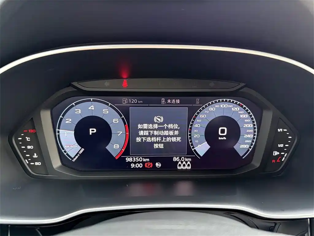 Audi Q3 — миниатюра 10