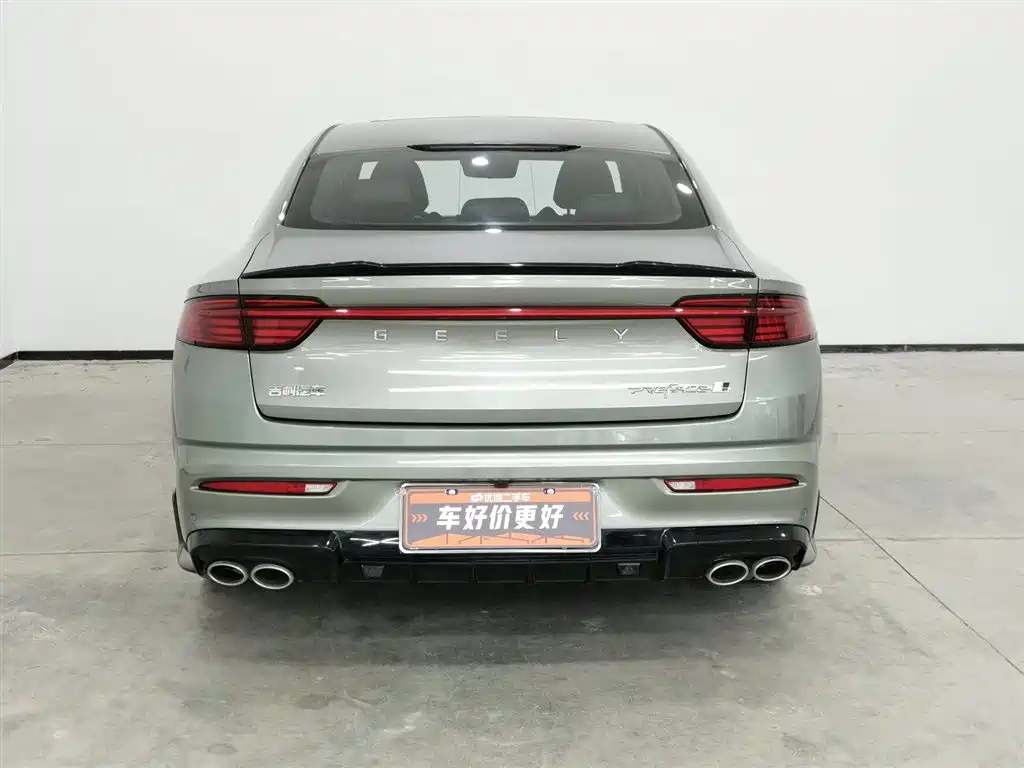 GEELY AUTOMOBILE XINGRUI