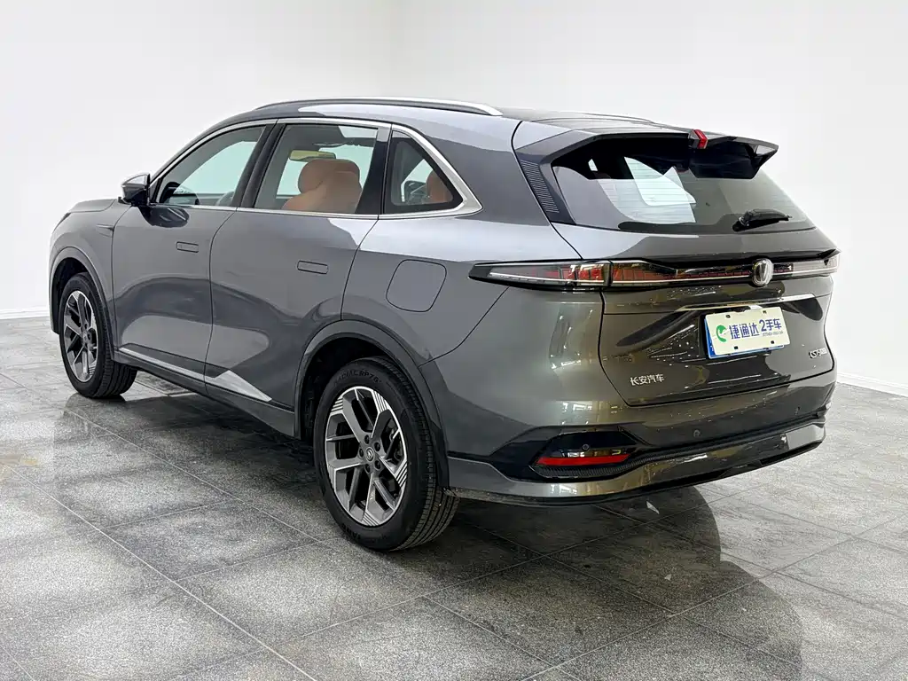Changan CS75 PLUS — миниатюра 12