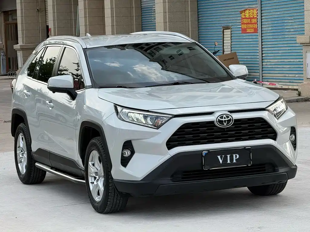 Toyota RAV4 2020