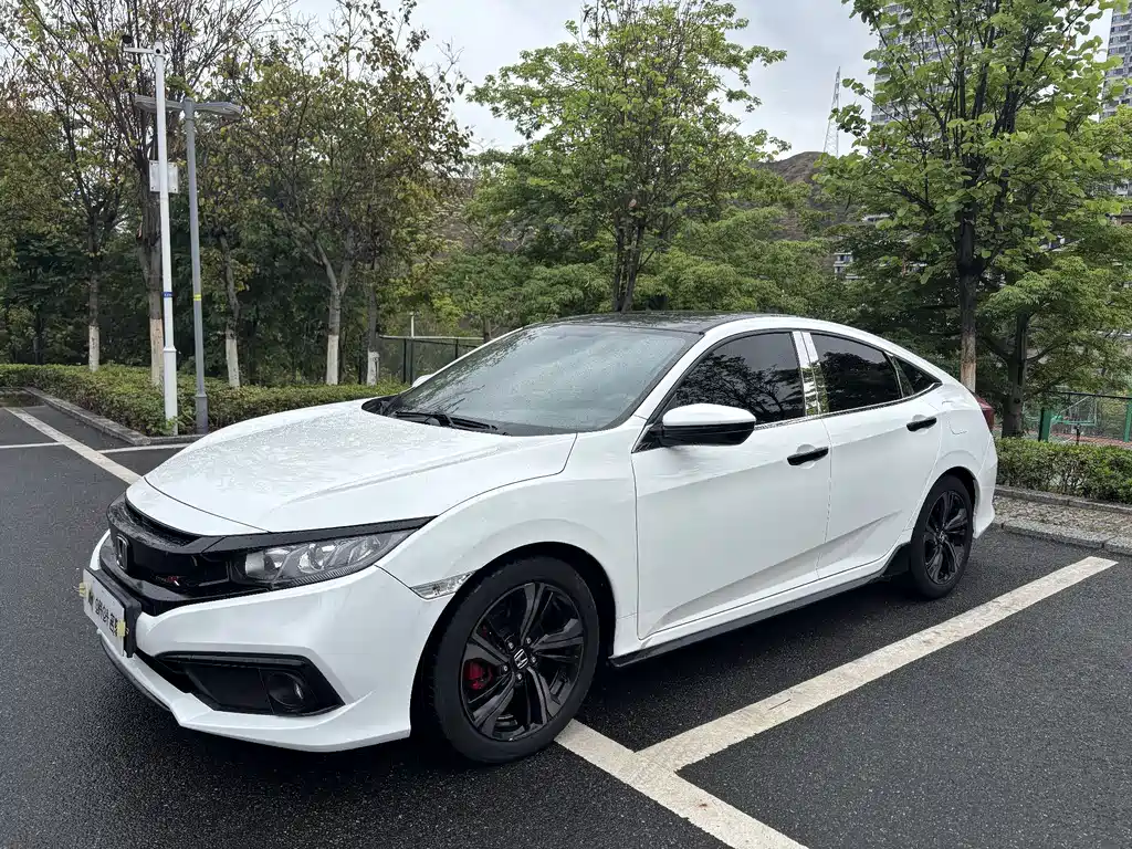 Купить Honda Civic
