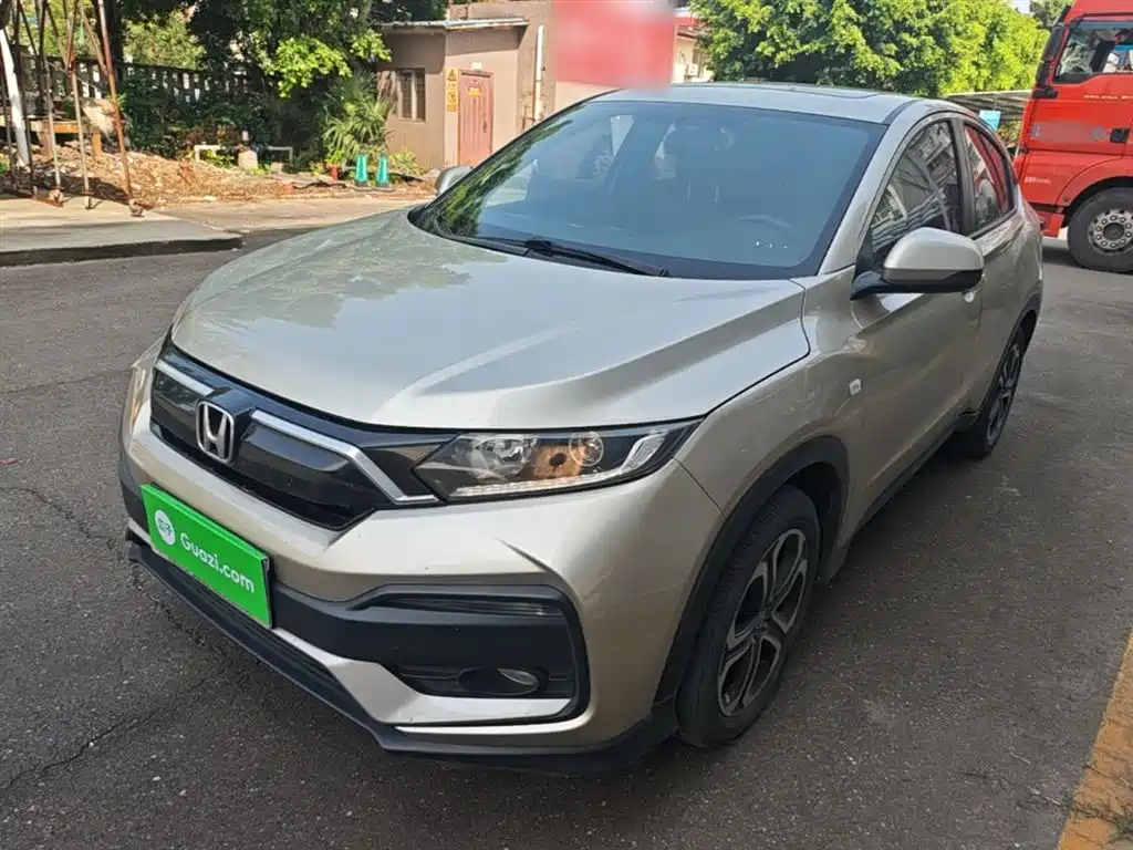 Honda XR-V 2020