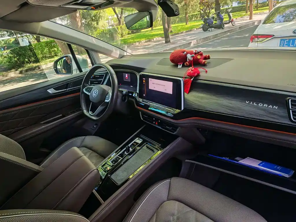 Volkswagen Viloran — миниатюра 11