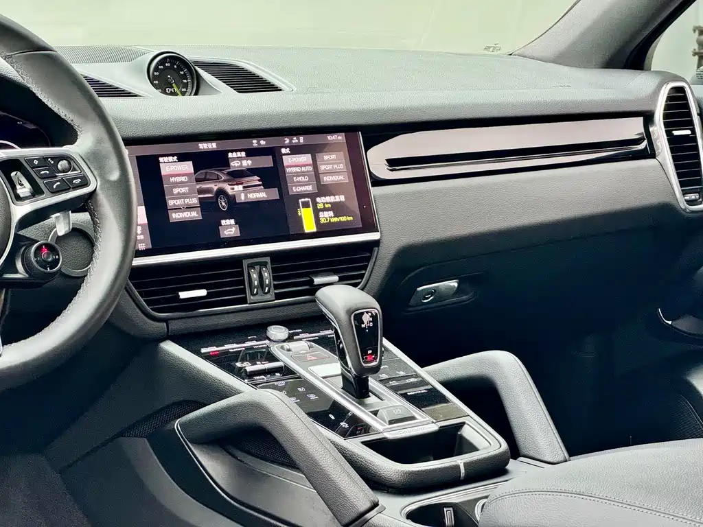 Porsche Cayenne 2021 Cayenne E-Hybrid Coupé 2.0T