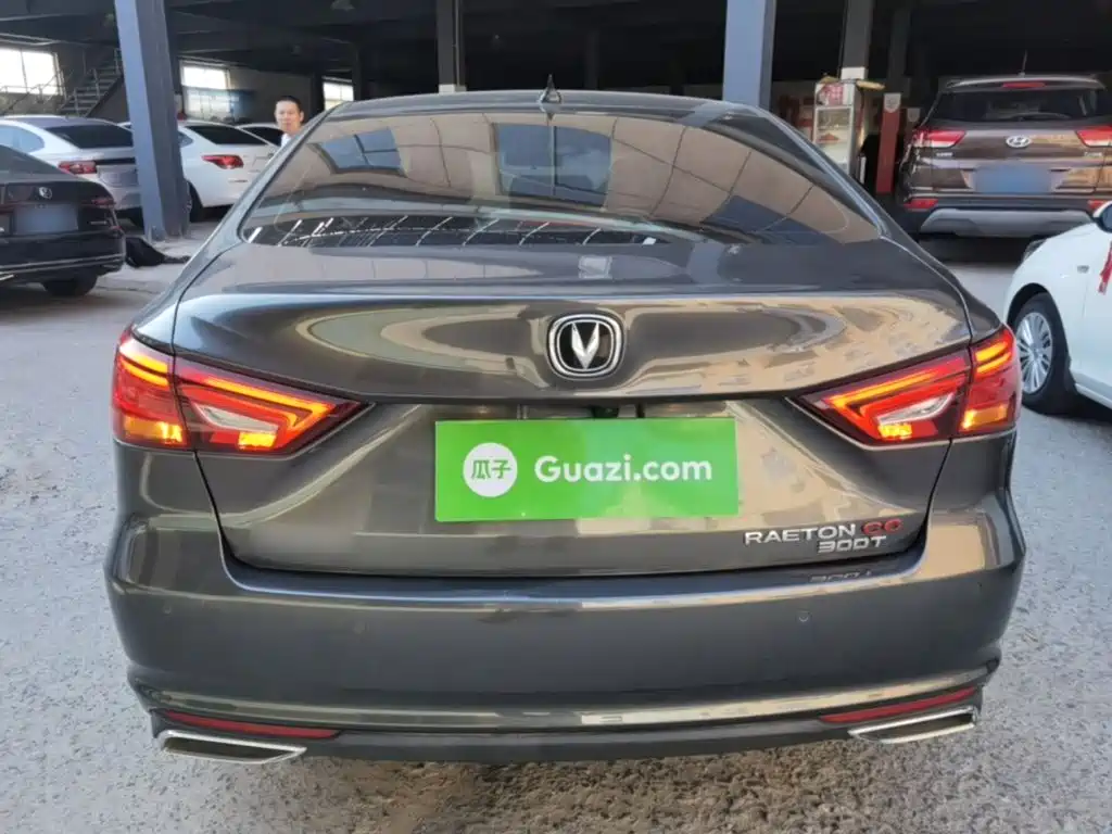 Changan Ruicheng CC — миниатюра 6