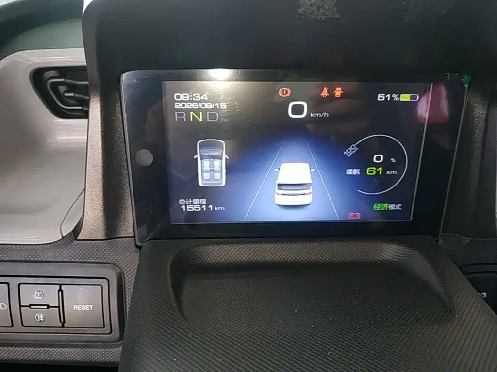 Wuling MINIEV — миниатюра 12