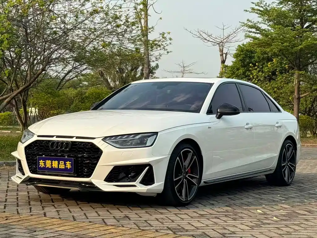Audi A4L 2024