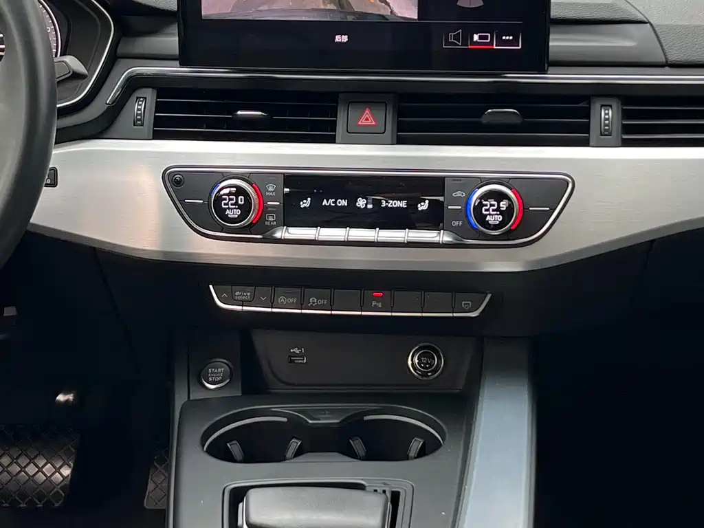 Audi A4L 2023 40 TFSI Fashion