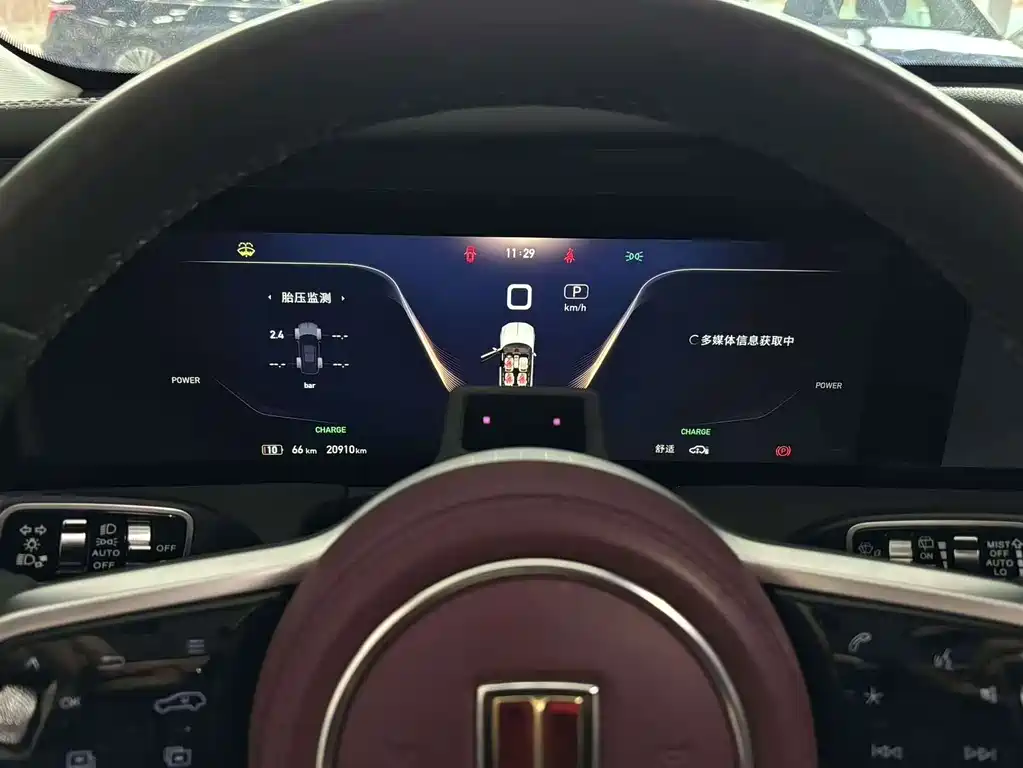 Hongqi Hongqi E-HS9 — миниатюра 11
