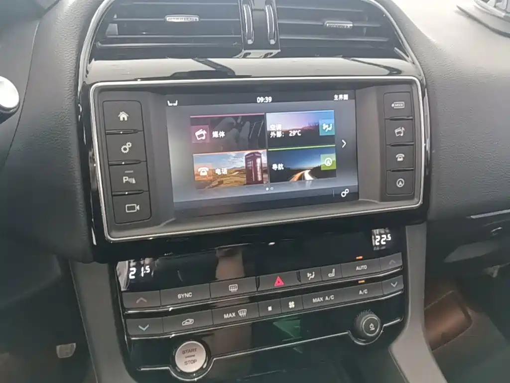 Jaguar F-PACE — миниатюра 13