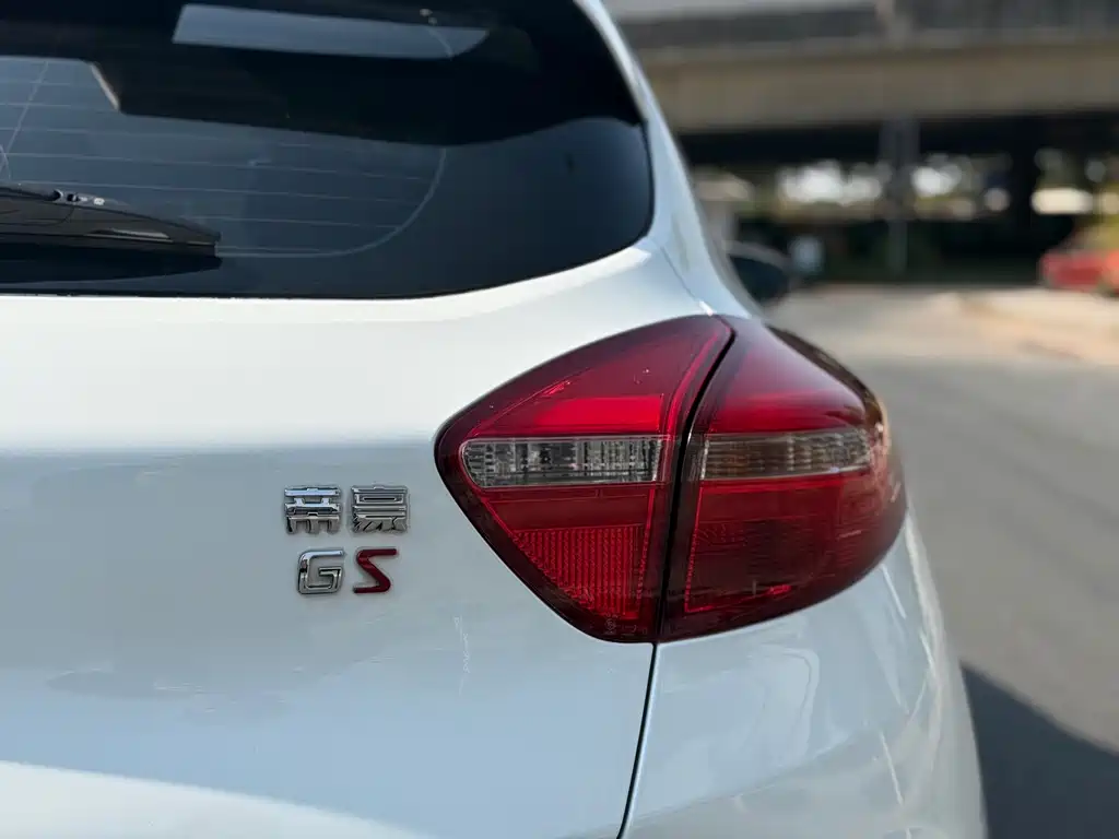 GEELY AUTOMOBILE EMGRAND GS