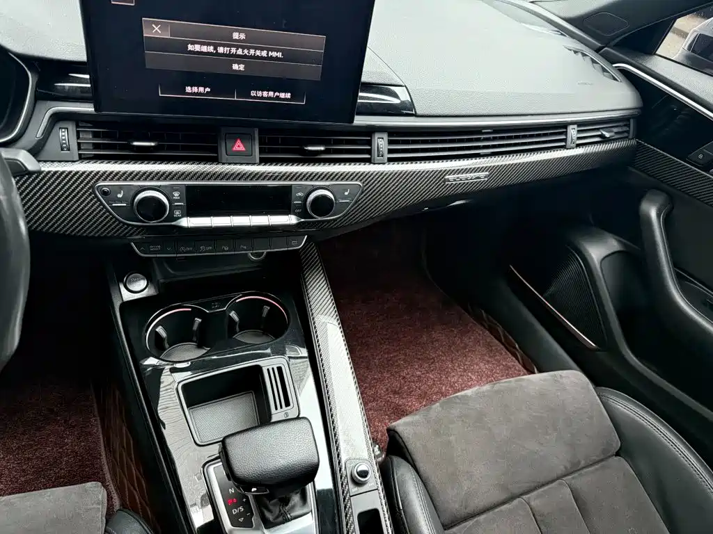 Audi A4L — миниатюра 6