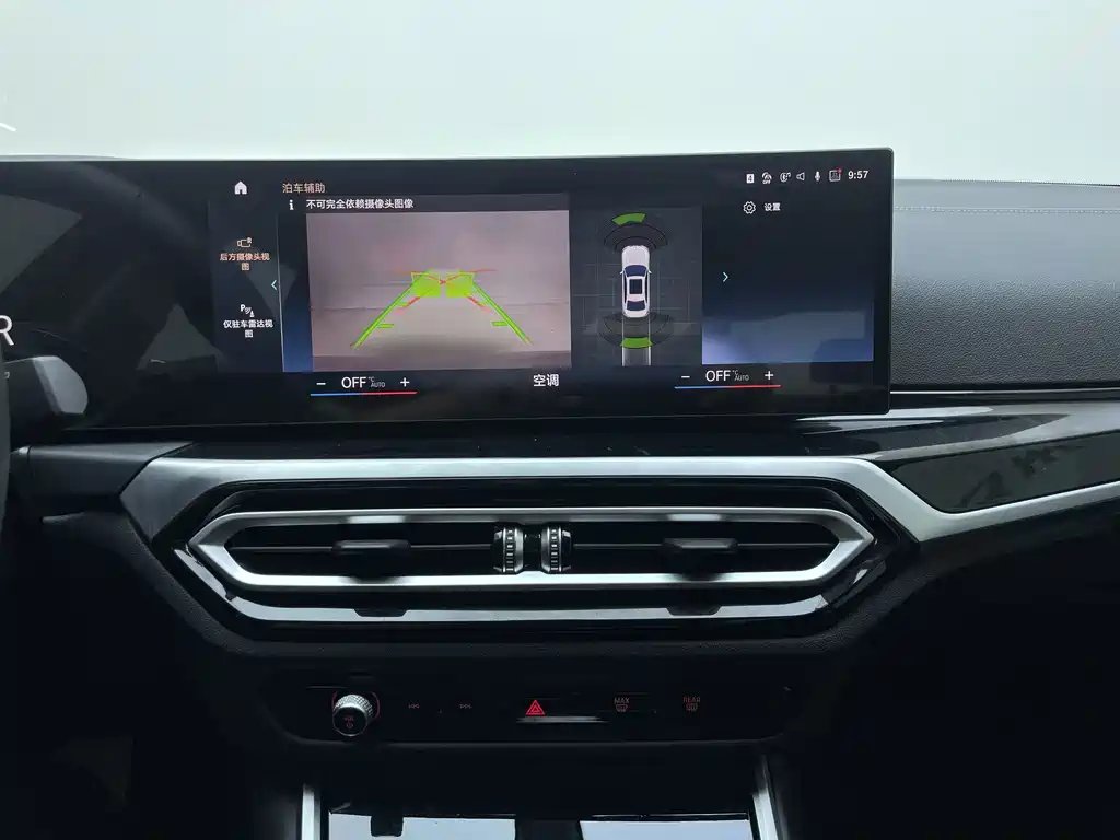 BMW 3 Series — миниатюра 11