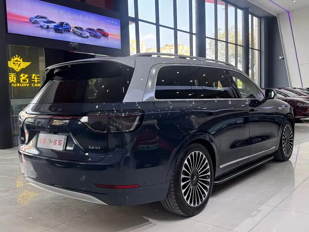 AITO ASK THE WORLD M9