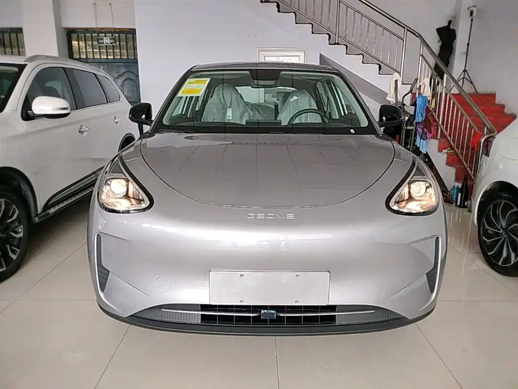 Geely Geome Xingyuan 2026 310km