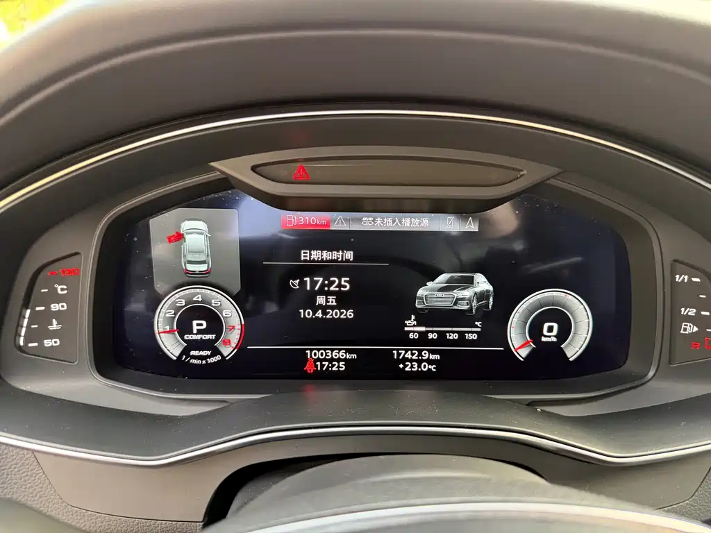 Audi A6L 2023 45 TFSI