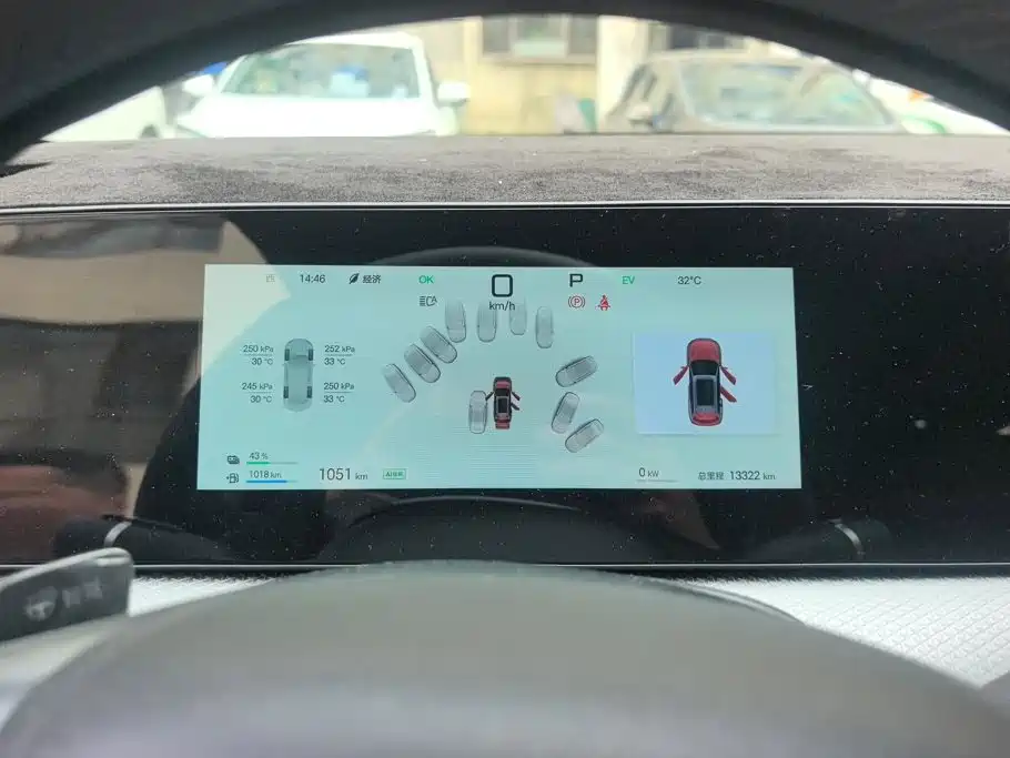BYD Song Pro — фотографии объявления, Фото 14