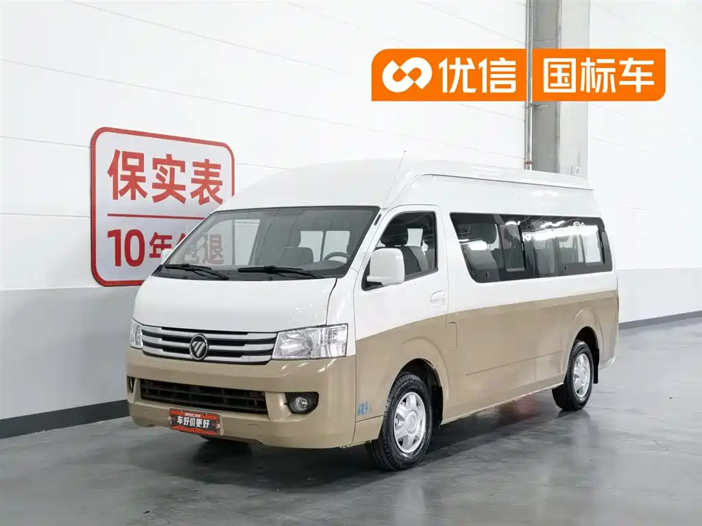 Купить Foton Fengjing G9