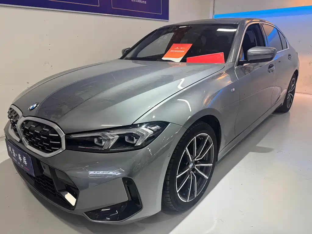 BMW 3 Series 2023