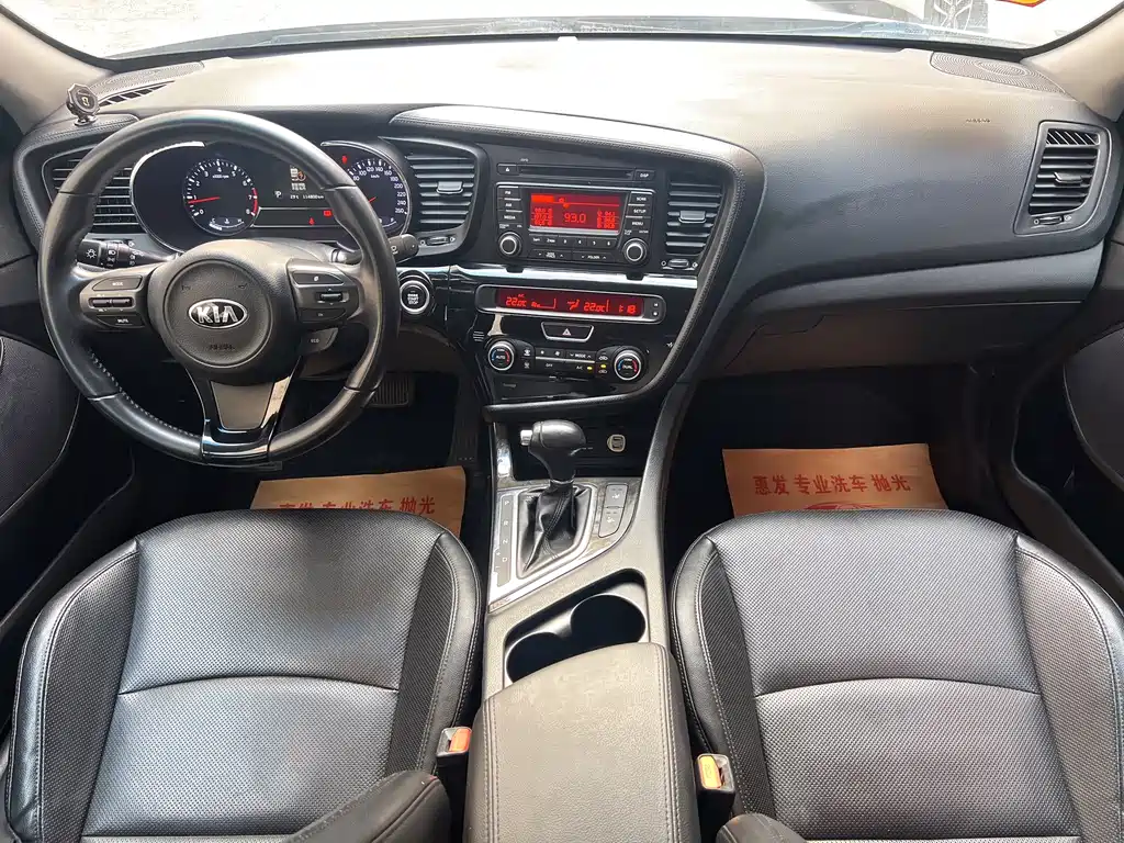 Kia K5 — миниатюра 8