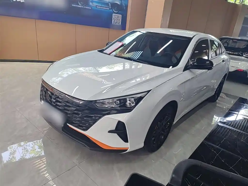 Aeolus Yixuan 2022