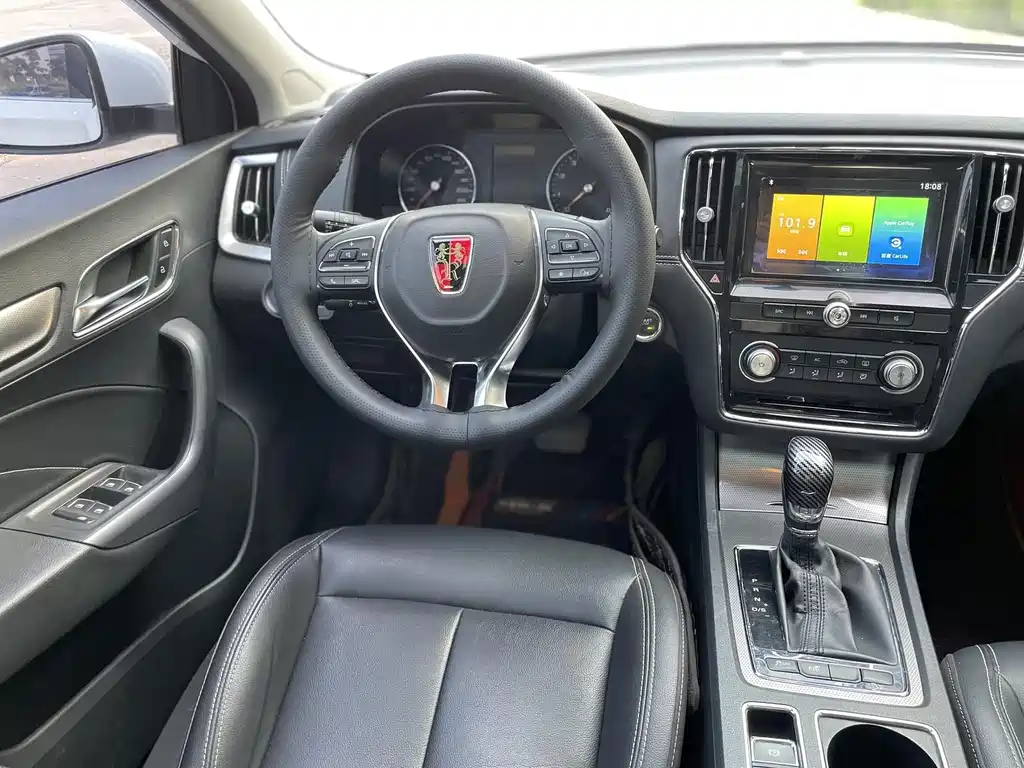 Roewe i6 Classic — миниатюра 14