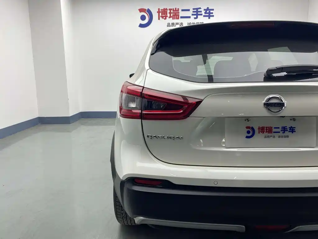 Nissan Qashqai 2021 2.0L CVT Luxury