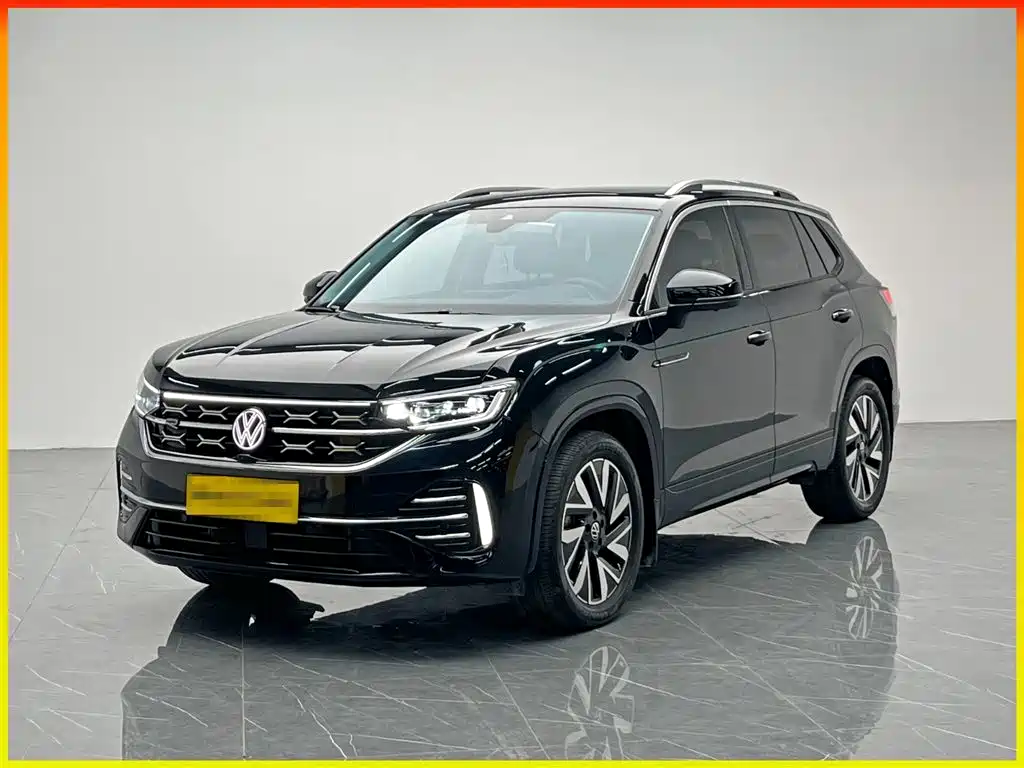 VOLKSWAGEN TANYUE