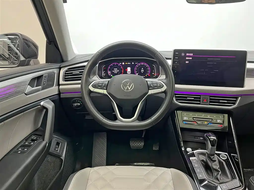 VOLKSWAGEN TANYUE