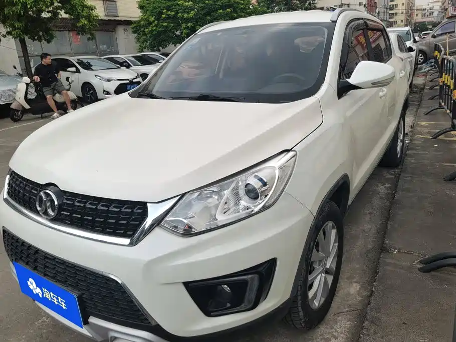 BAIC Senova X35