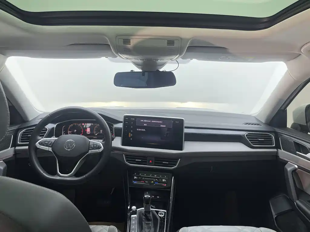 Volkswagen Tayron — миниатюра 13