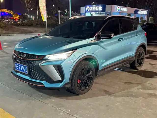 GEELY AUTOMOBILE BINYUE
