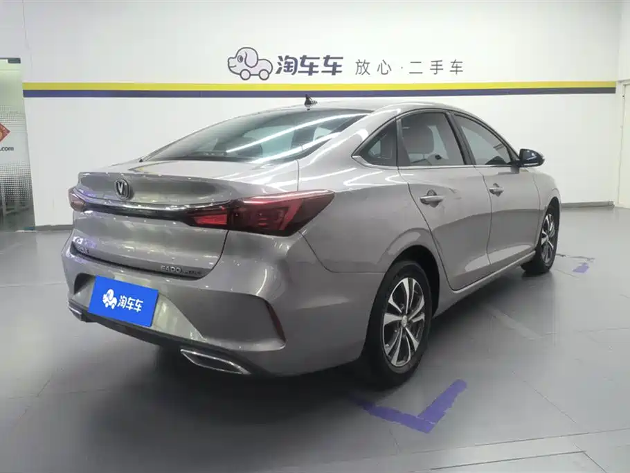 Changan Eado 2020 PLUS 1.6L GDI CVT Luxury