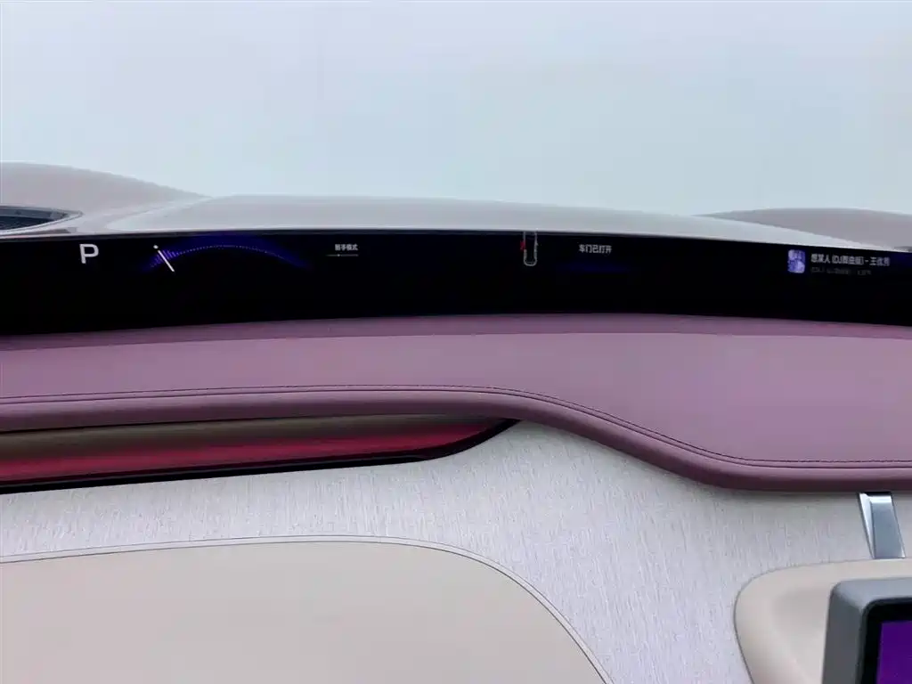 XIAOMI CAR XIAOMI YU7